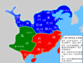 於 2011年1月8日 (六) 22:46 版本的縮圖