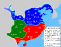 2011年1月9日 (日) 22:10版本的缩略图