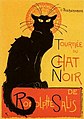 於 2005年9月15日 (四) 08:06 版本的縮圖