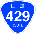 於 2006年12月16日 (六) 20:02 版本的縮圖