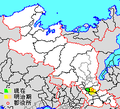 2016年10月16日 (日) 01:21版本的缩略图