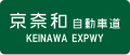 2010年10月9日 (六) 10:04版本的缩略图