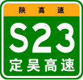 2023年1月5日 (四) 03:36版本的缩略图