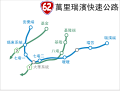 2011年1月30日 (日) 16:08版本的缩略图