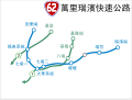 2011年7月31日 (日) 03:53版本的缩略图