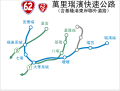 2012年8月11日 (六) 13:59版本的缩略图