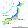 2012年2月5日 (日) 17:44版本的缩略图