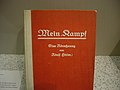 2007年12月12日 (三) 22:44版本的缩略图