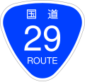 2006年12月13日 (三) 19:50版本的缩略图