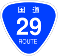 於 2006年12月16日 (六) 19:43 版本的縮圖