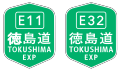 2019年12月2日 (一) 11:42版本的缩略图