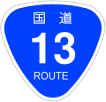 2006年12月15日 (五) 15:51版本的缩略图