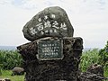 於 2006年9月17日 (日) 00:57 版本的縮圖