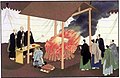 於 2005年10月15日 (六) 14:35 版本的縮圖