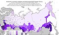 2014年4月20日 (日) 12:39版本的缩略图