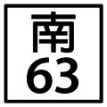 2010年8月30日 (一) 00:48版本的缩略图