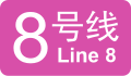 2022年12月15日 (四) 13:09版本的缩略图