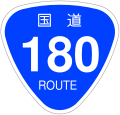 2006年12月16日 (六) 19:49版本的缩略图