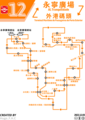 2022年12月3日 (六) 17:46版本的缩略图