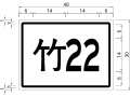 2019年9月29日 (日) 13:27版本的缩略图