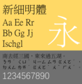 2020年5月25日 (一) 01:27版本的缩略图