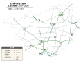 2014年11月8日 (六) 14:54版本的缩略图