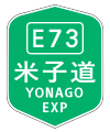 於 2020年1月11日 (六) 14:30 版本的縮圖