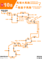 2022年4月15日 (五) 17:10版本的缩略图