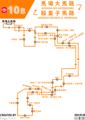 2022年7月3日 (日) 09:39版本的缩略图