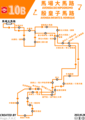 2022年7月28日 (四) 06:07版本的缩略图