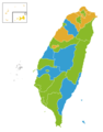 2012年11月25日 (日) 07:03版本的缩略图