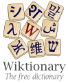 2007年1月16日 (二) 15:39版本的缩略图