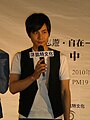 2012年2月16日 (四) 06:50版本的缩略图