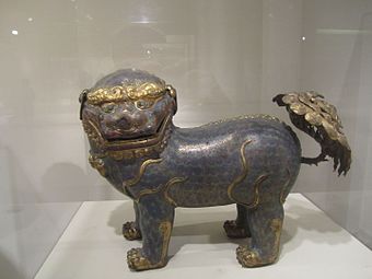 Guardian Lion, Brooklyn Museum, New York City