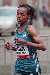 Photo of Betelhem Moges running