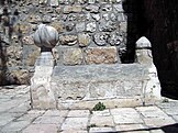 Architects Tombs at Jaffa Gate, Jerusalem