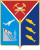 Coat of arms of Magadan Oblast
