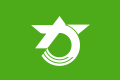 Flag of Kami, Miyagi.svg