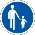 353 Pedestrian path