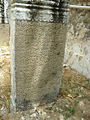 Tombstone with Arabic & Tamil (Arwi) inscription (at The Old Jumma Masjid of Kilakarai)
