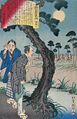 2007年10月20日 (六) 10:13版本的缩略图