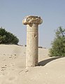 Some of Leptis Magna has yet to be excavated.