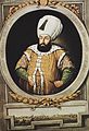 Mehmet III 1595-1603