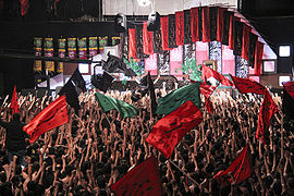 Muharram mourning gathering (majlis) in Iran