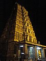 Nanjangud Temple at Night