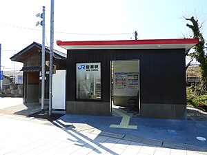 车站站房（2021年3月11日）