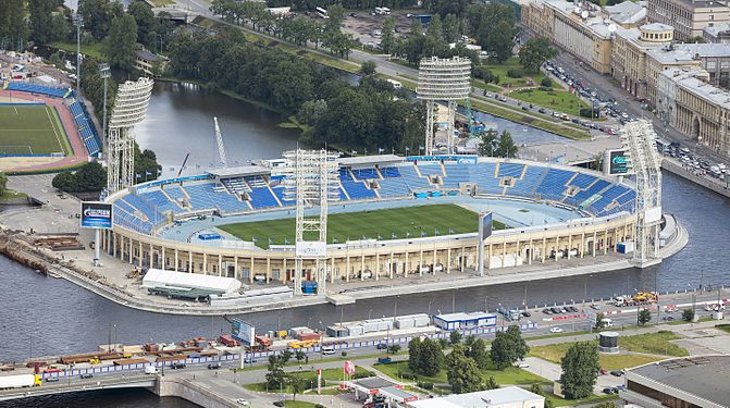 Petrovsky Stadium