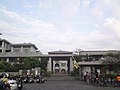 台中市大里区瑞城国民小学