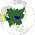 Shanghai Cooperation Organisation