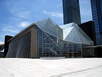 Shenzhen Library